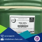 تری اتانول آمین و خرید در شیمیایی تهران