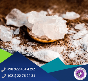 خرید آلومینیوم سولفات