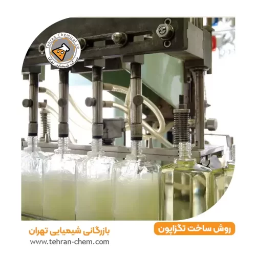 روش ساخت تگزاپون