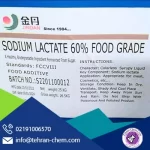 سدیم لاکتات