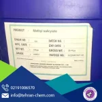 خرید متیل سالیسیلات شیمیایی تهران