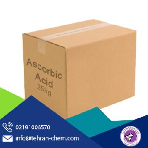 اسکوربیک اسید شیمیایی تهران