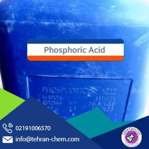اسید فسفریک
