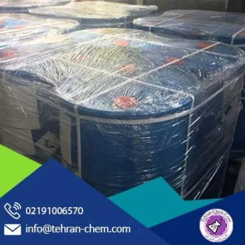 ایزوتیازولین و فروش ایزوتیازولین