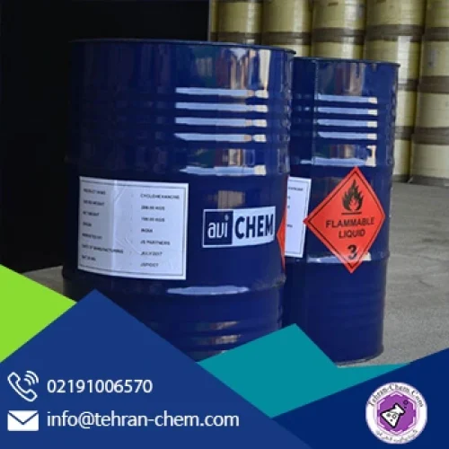 بوتیل گلیکول - فروش بوتیل گلیکول