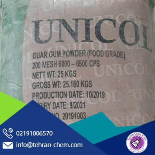 خرید گوارگام در شیمیایی تهران