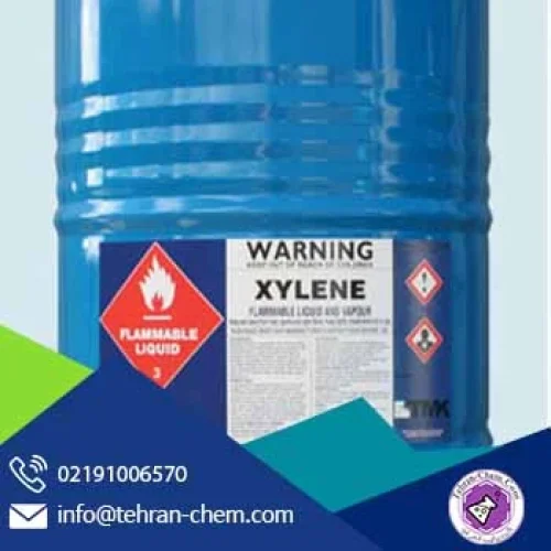 زایلن و فروش زایلن در شیمیایی تهران