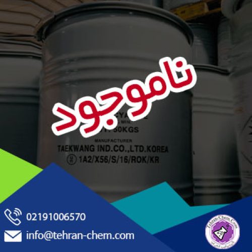 سیانور چیست