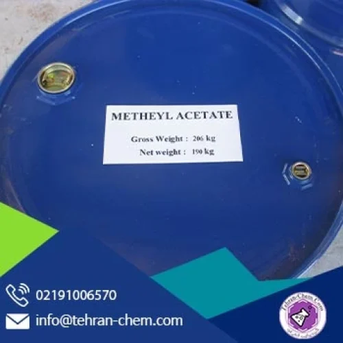 متیل استات و فروش متیل استات