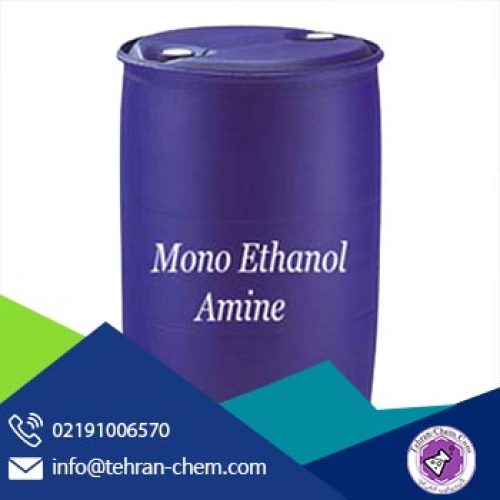 مونو اتانول آمین خرید