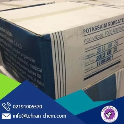 پتاسیم سوربات شیمیایی تهران