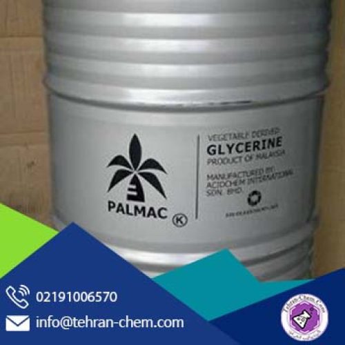 گلیسیرین چیست | قیمت گلیسیرین